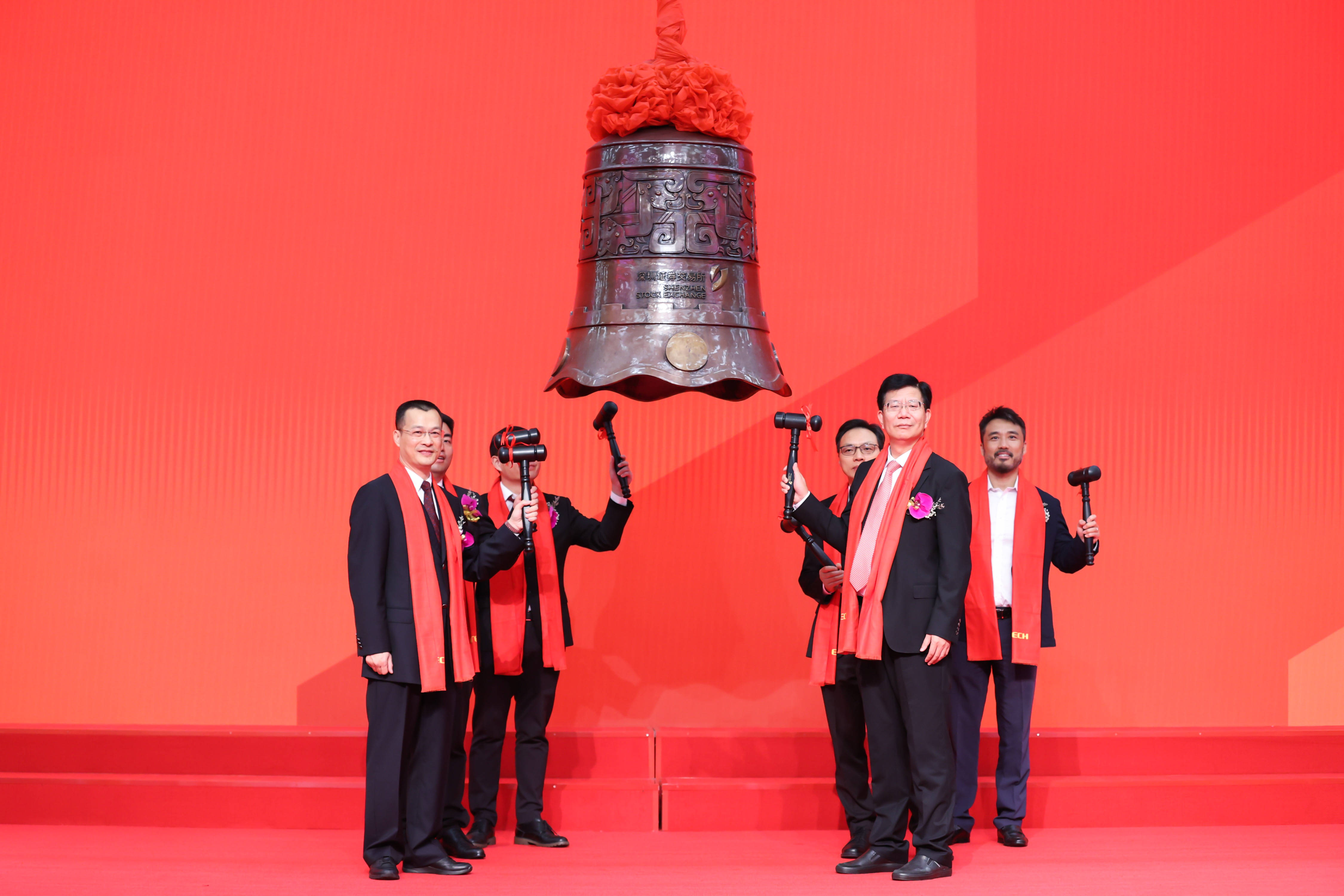 达州市精准互联网创业板上市(精准互联网创业板上市企业)