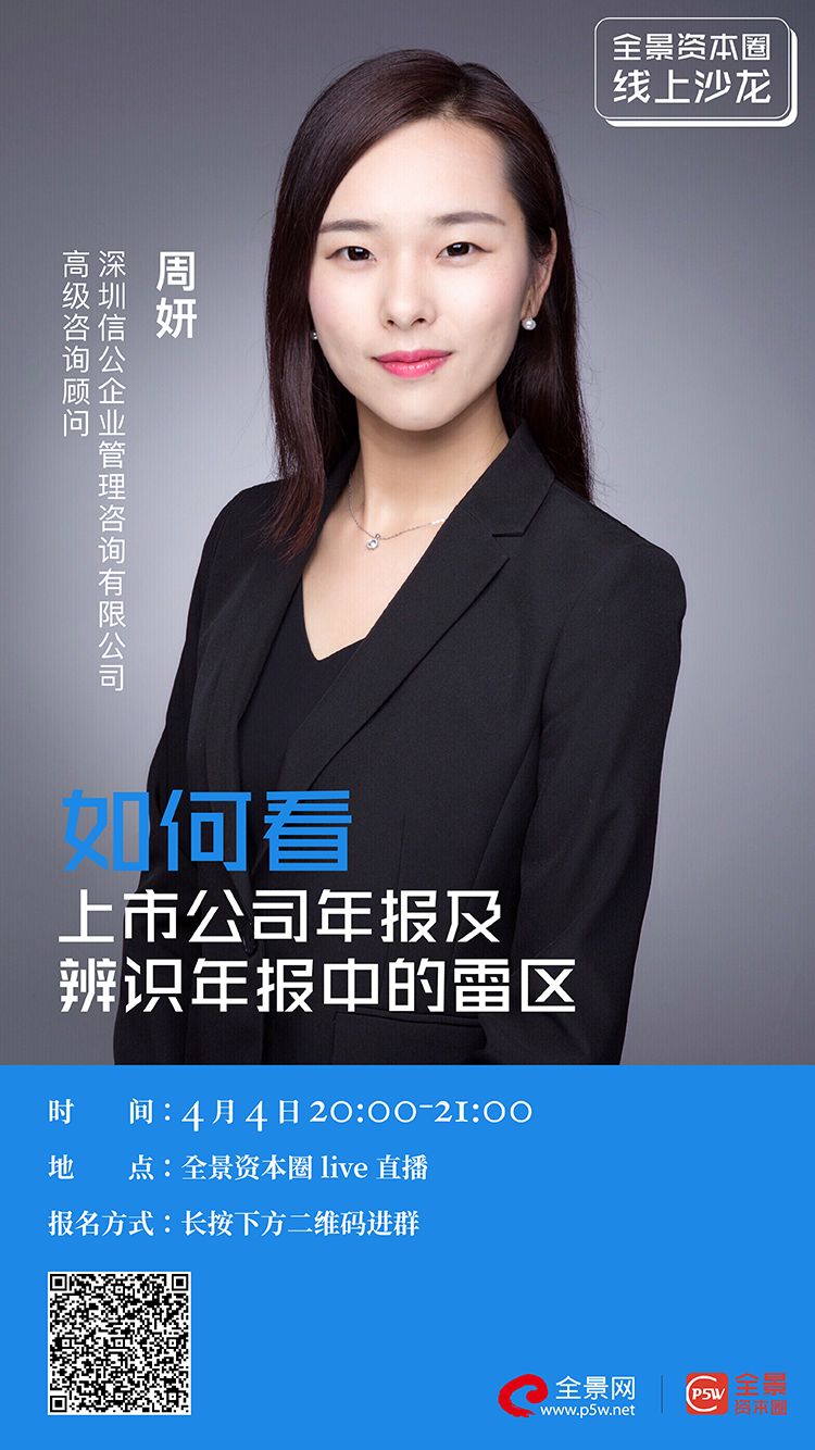 达州市IPO被否最佳实践(ipo被否后多久能再申请)