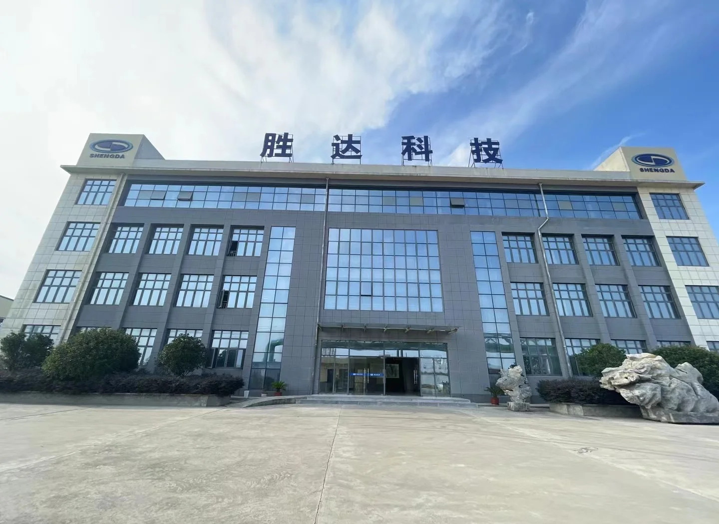 达州市领先化工资产重组(领先资产管理有限公司)