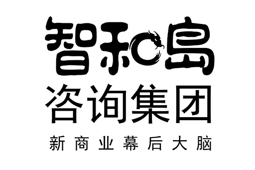 达州市消费品企业战略资本咨询(2021年消费行业投资策略)