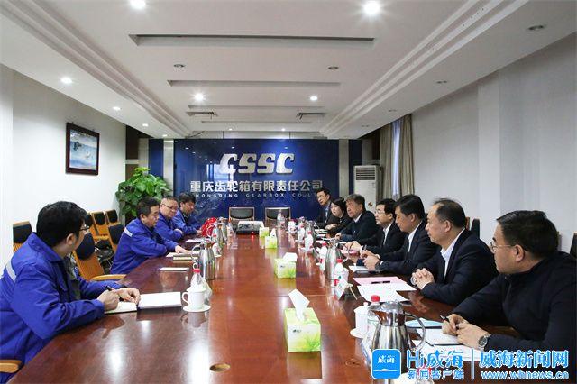 达州市重庆资源对接(重庆资源交易中心)