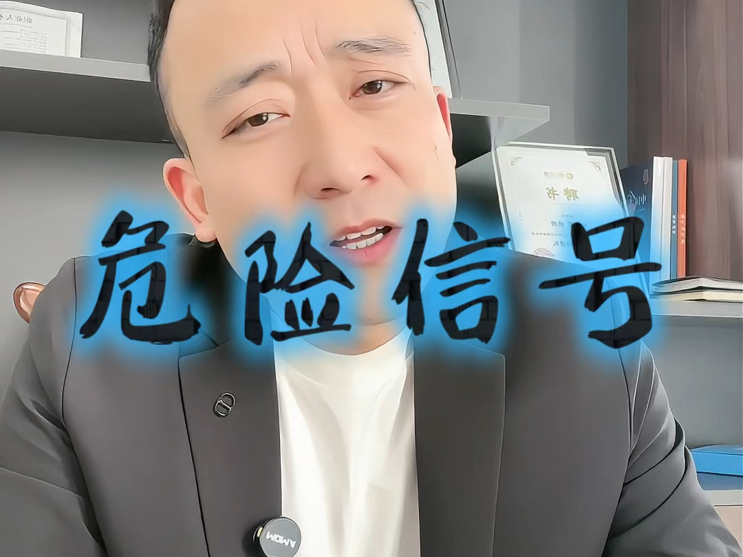 达州市石家庄现金流管理(现金流管理是什么意思)