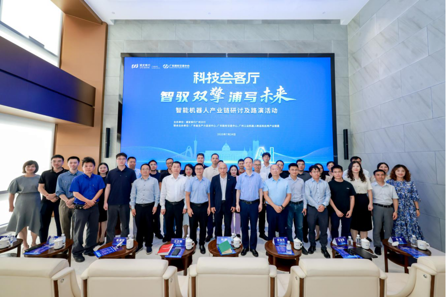 达州市顾问式融资路演机构(融资顾问团队提供什么服务)