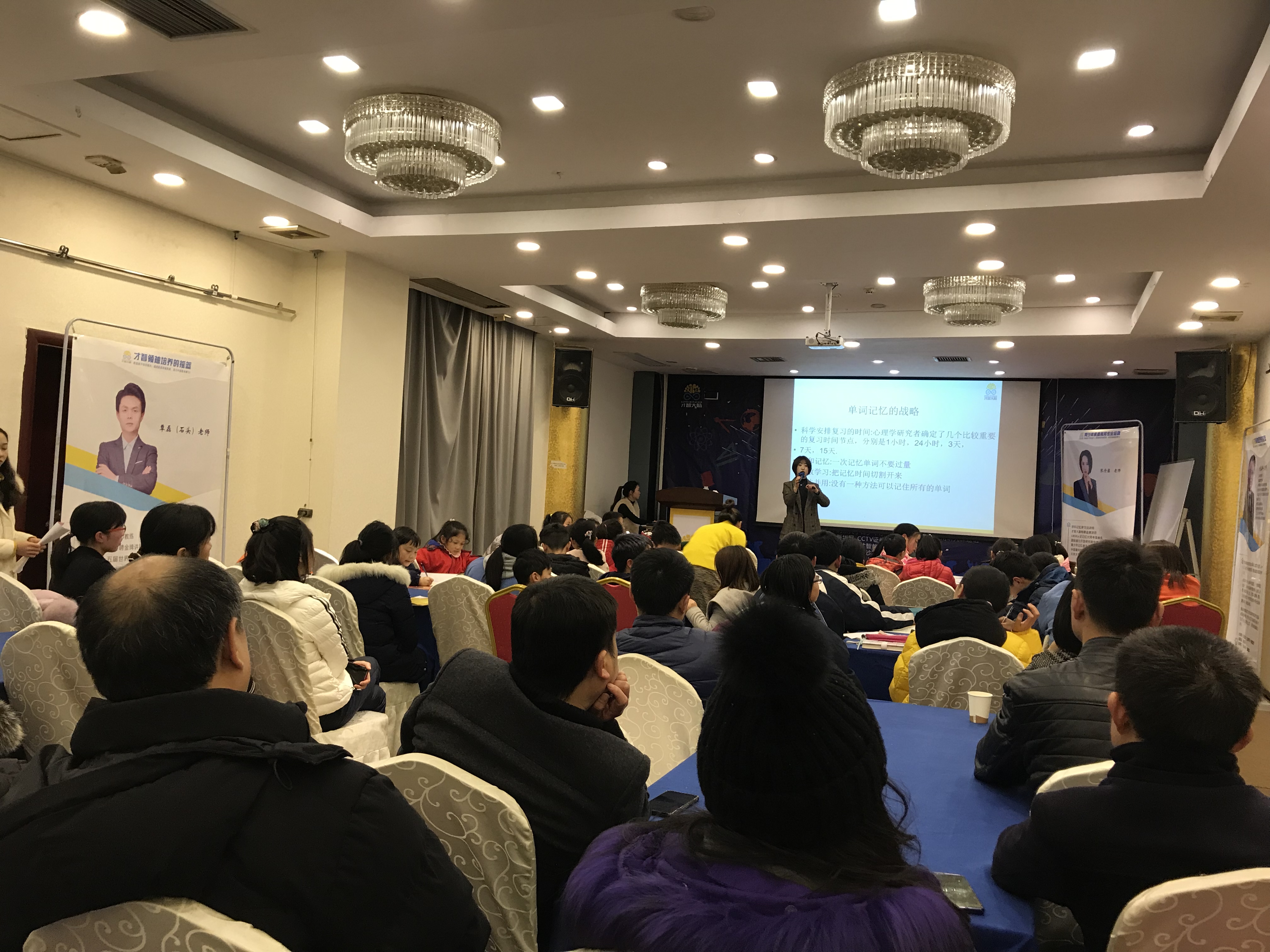 达州市信息披露路演辅导(路演活动中应尽的信息披露义务包含哪几方面)