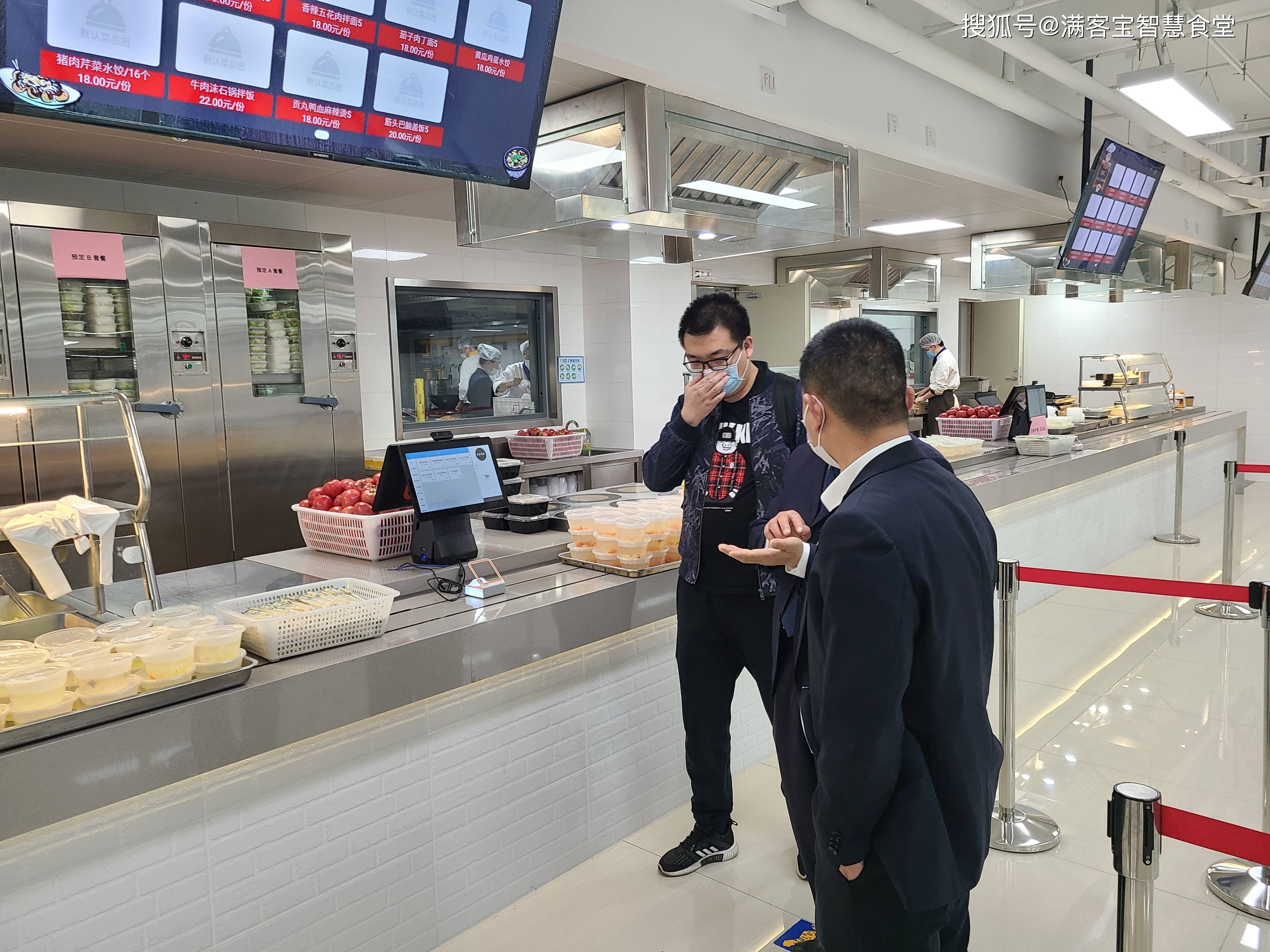 达州市全场景食品尽职调查(全场景食品尽职调查方案)