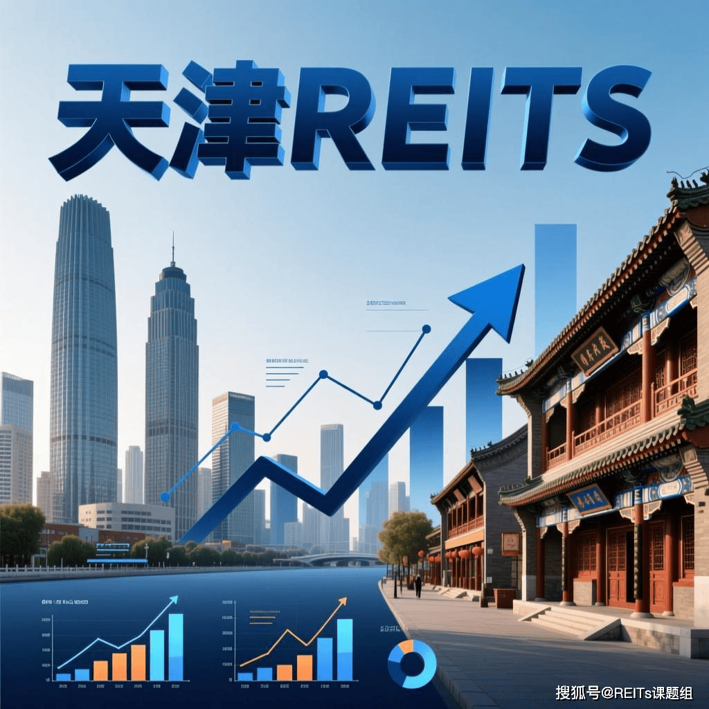 达州市天津并购重组(天津并购重组十三条)