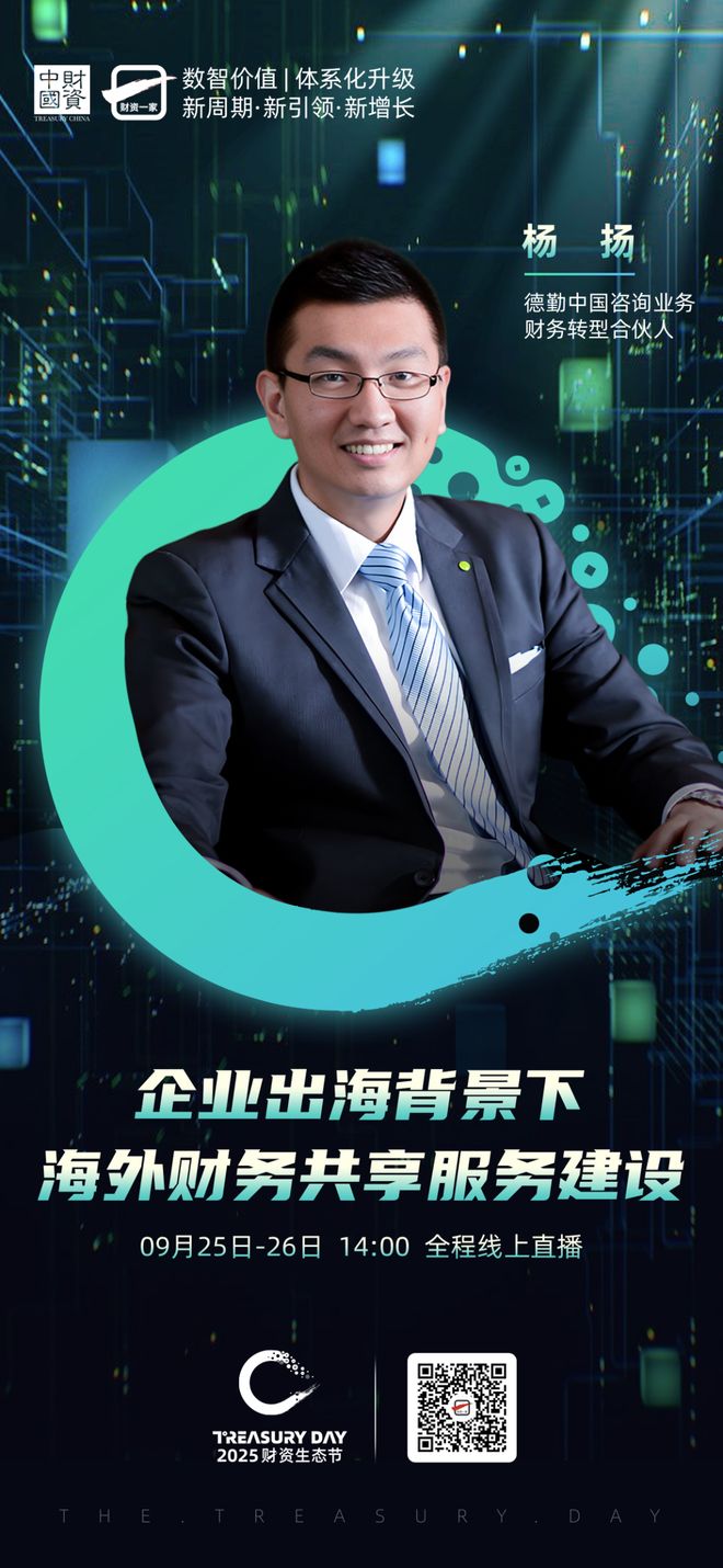 达州市上市公司企业战略资本咨询(上市公司企业战略资本咨询报告)