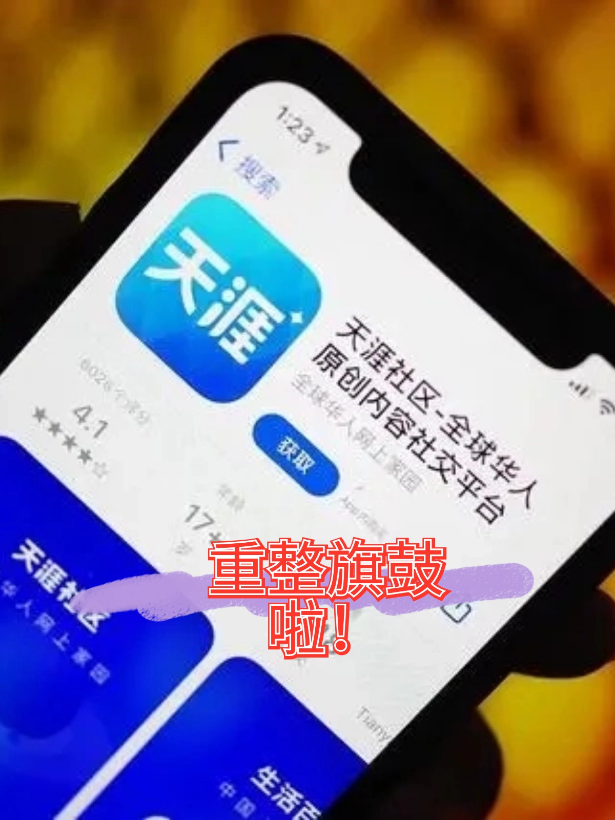 达州市酒店企业债务重组(酒店行业资产负债率多少合适)