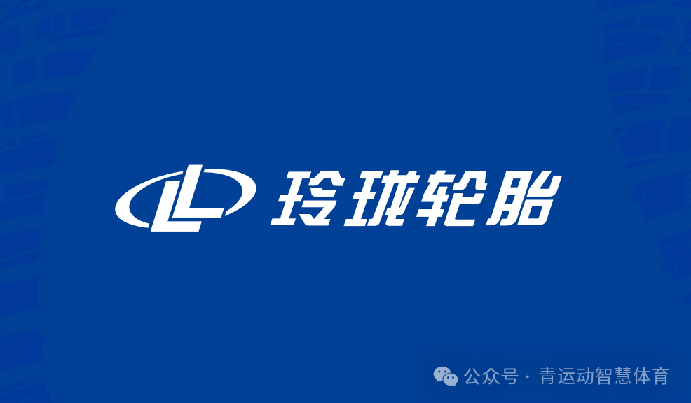 达州市体育主板上市(体育主板上市股票)