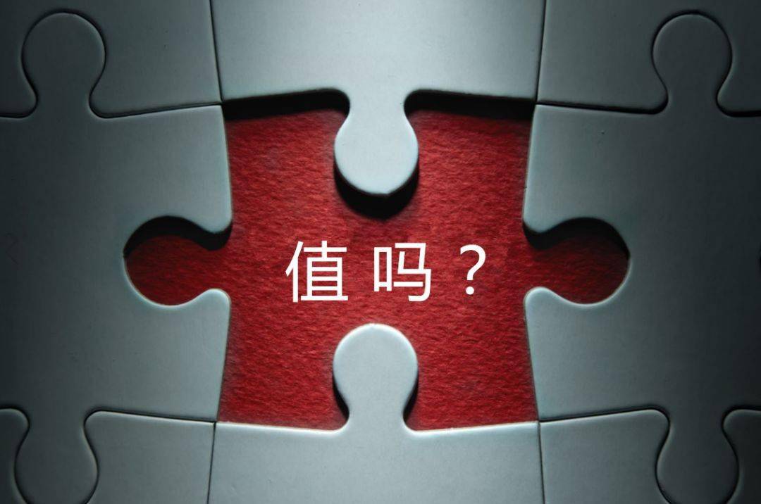 达州市增长乏力实施步骤(增长乏力是什么意思)