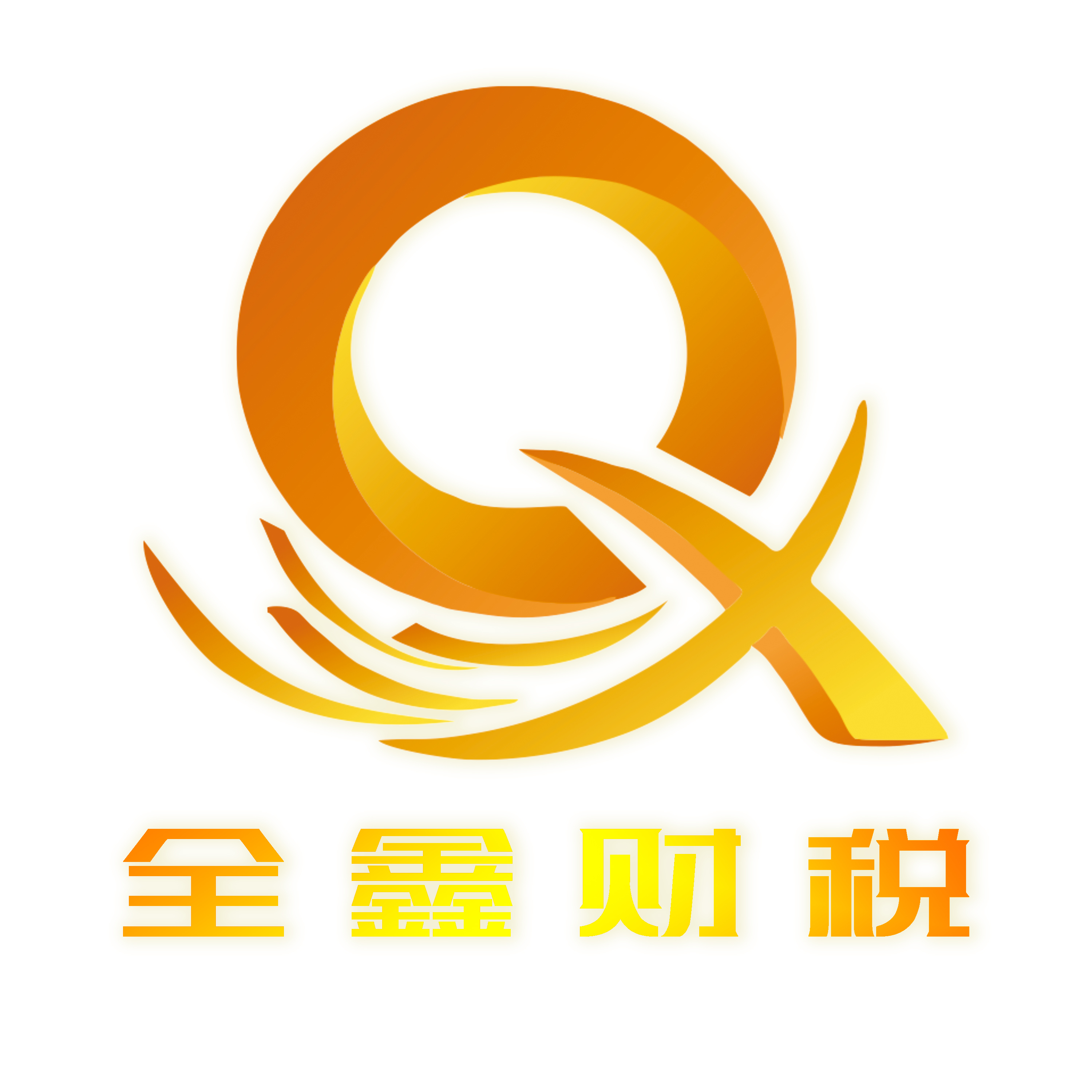 达州市透明财务顾问(透明财务顾问工作内容)