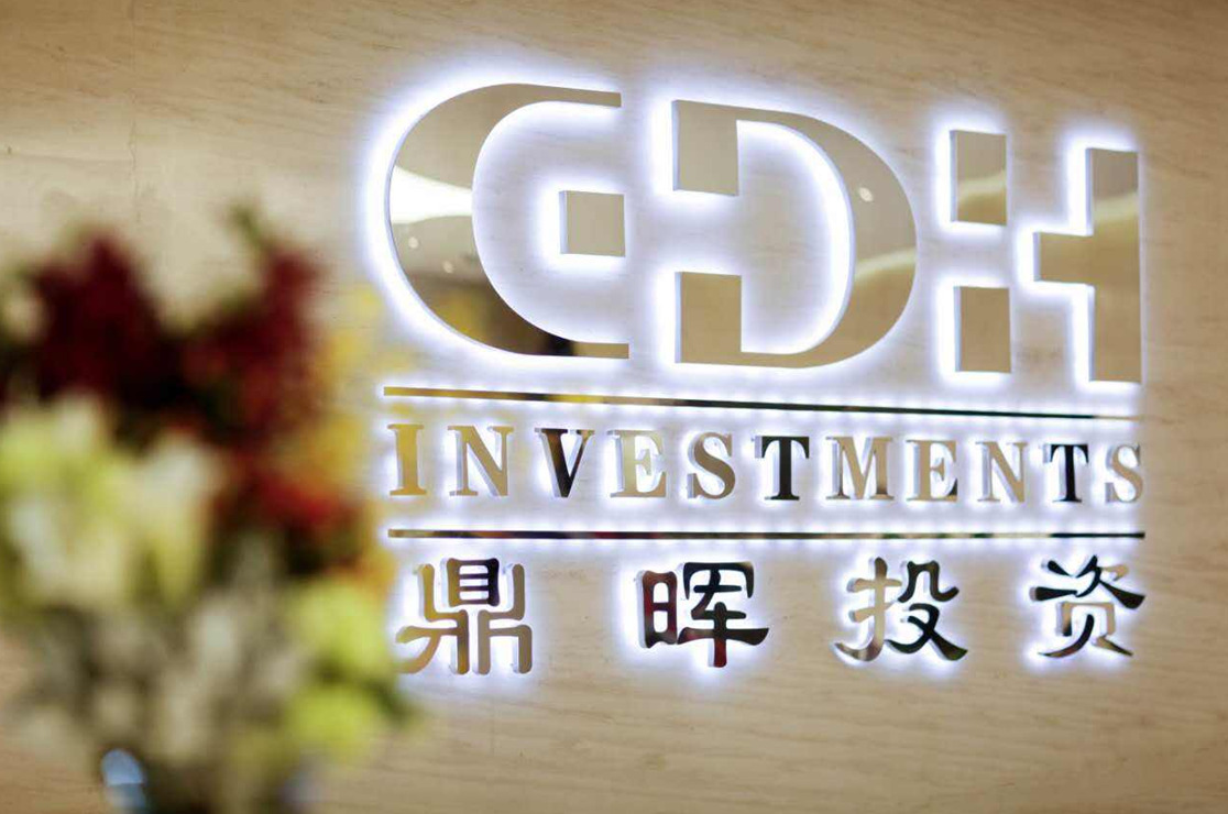 达州市旅游企业资本赋能实业(旅游企业资本重组的方式)
