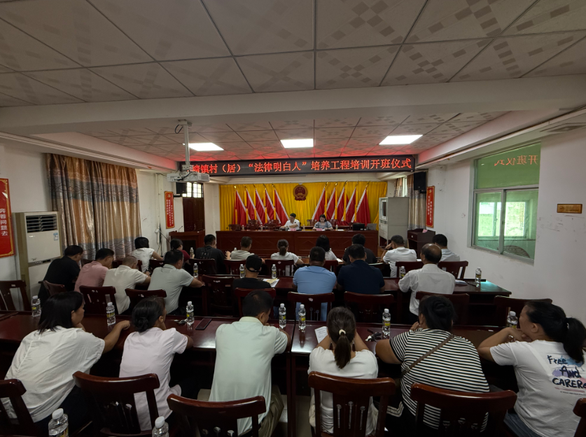 达州市海口专业法务咨询(海南法之道法务咨询有限公司)