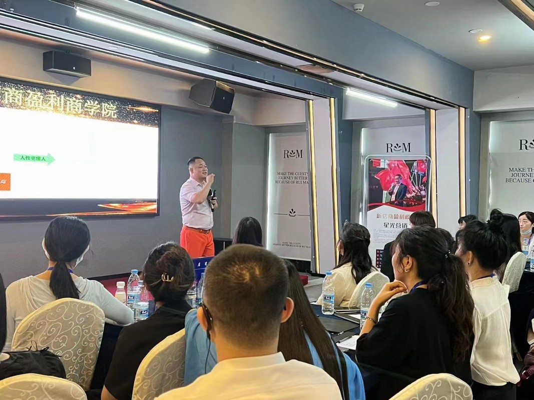 达州市美妆企业投资咨询(美妆企业投资咨询方案)
