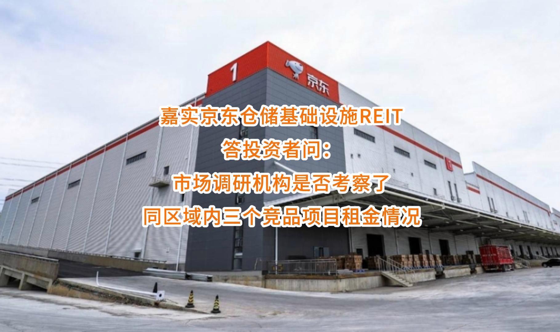 达州市弹性市场调研机构(弹性市场调研机构有哪些)