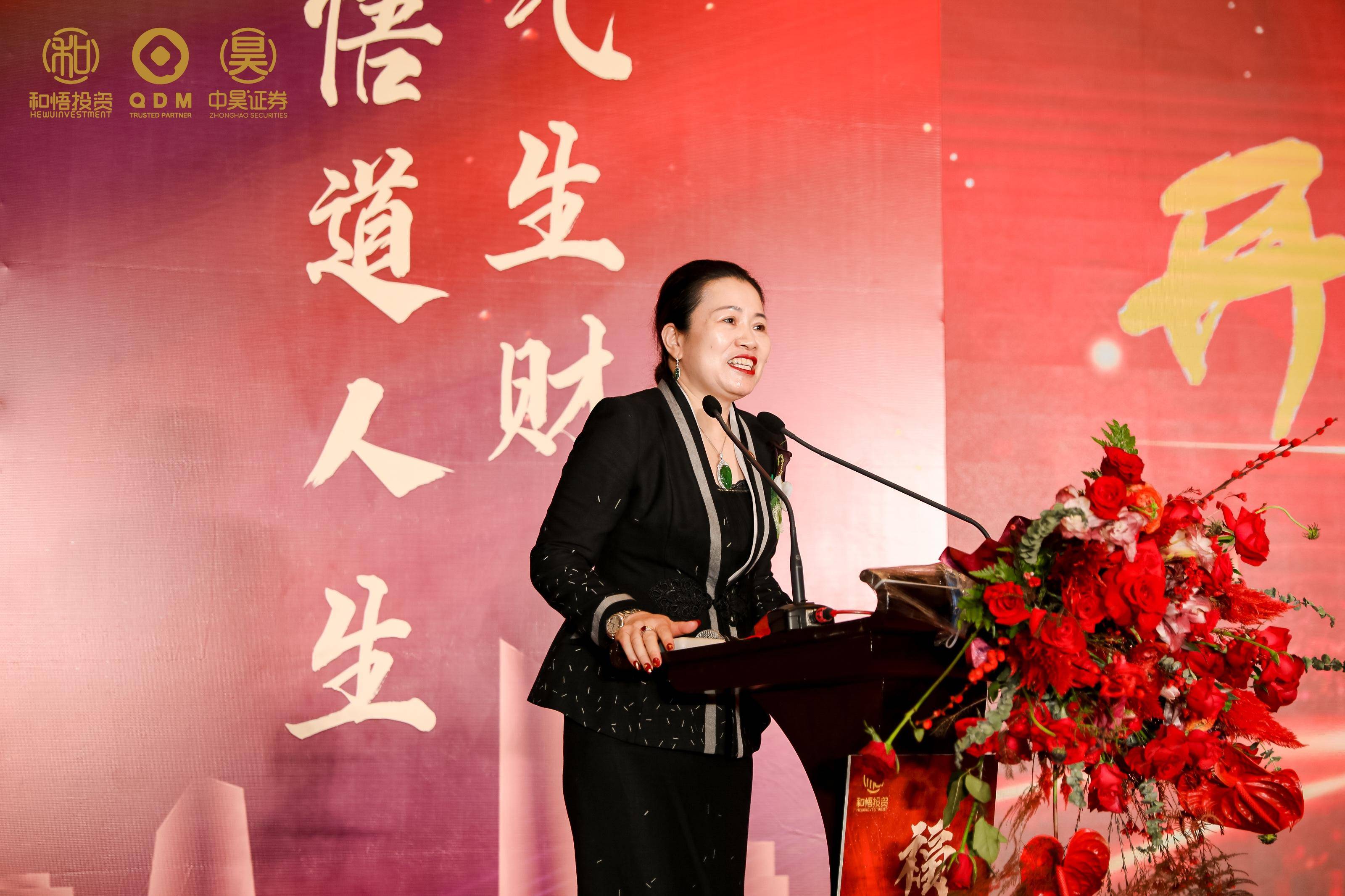 达州市上市公司企业上市辅导(公司上市辅导是什么意思)