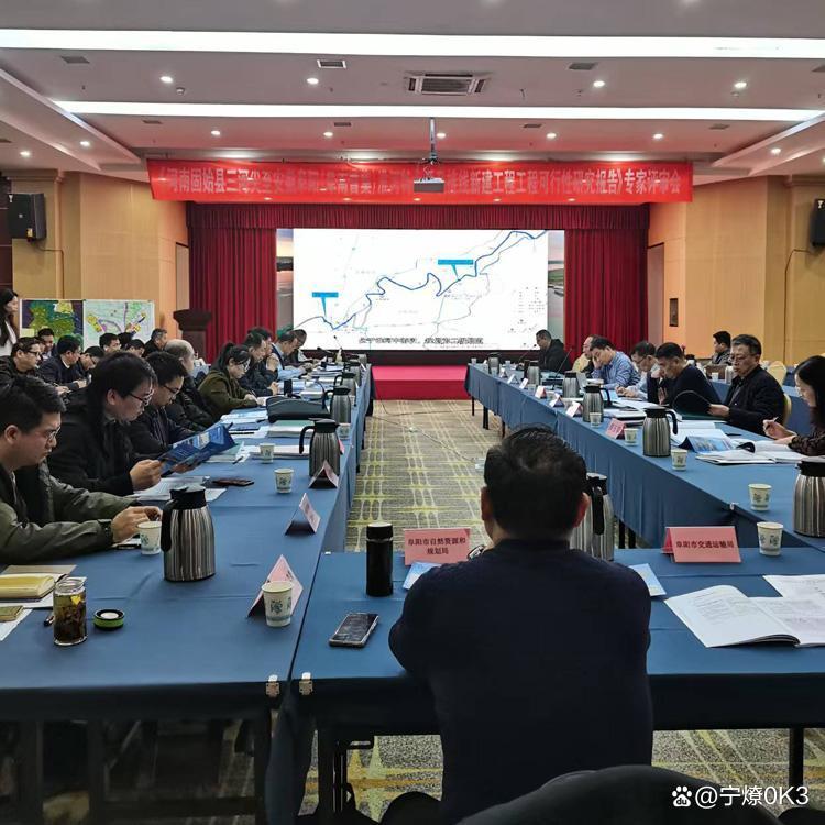 达州市西宁企业投资咨询(青海发展投资有限公司联系电话)