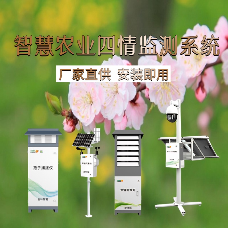 达州市专属农业成本控制(中国农业成就有哪些)