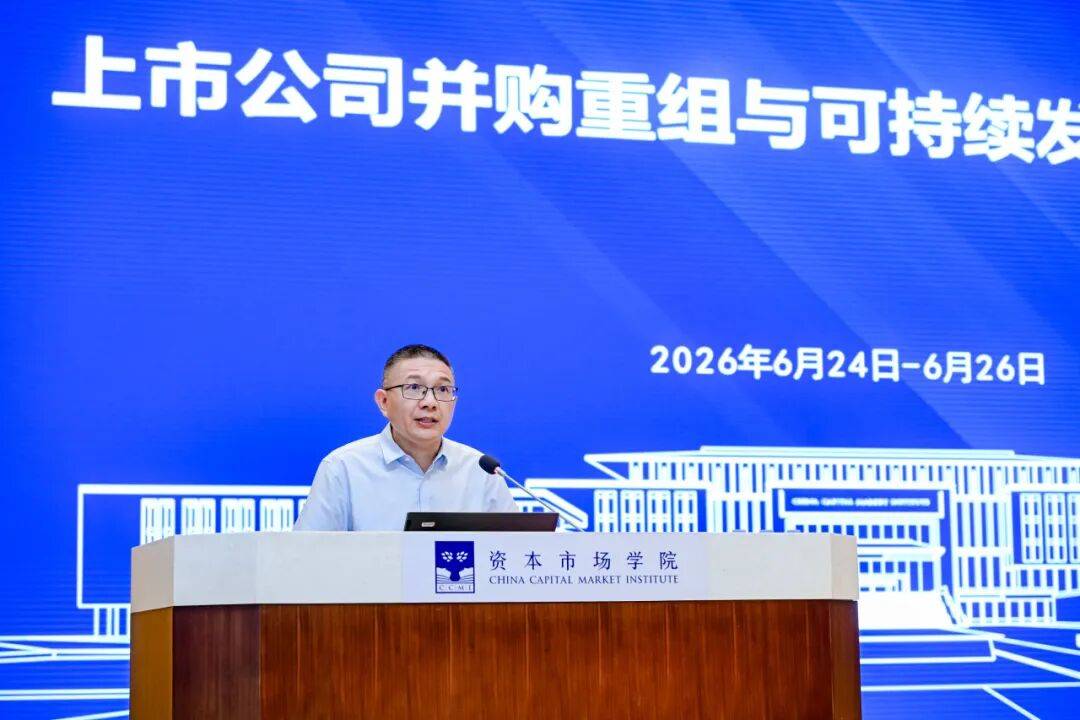 达州市可持续企业重组机构(可持续企业重组机构包括)
